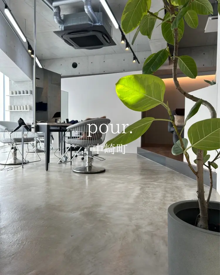 pour.の内観・外観1