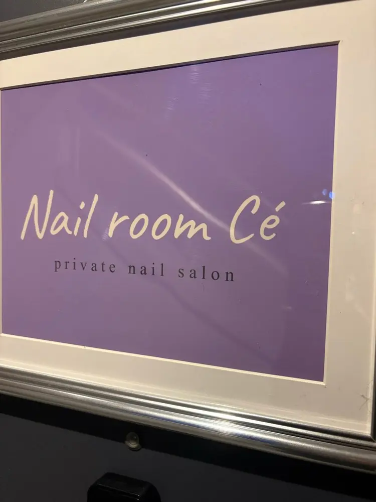 Nail room Céの内観・外観2
