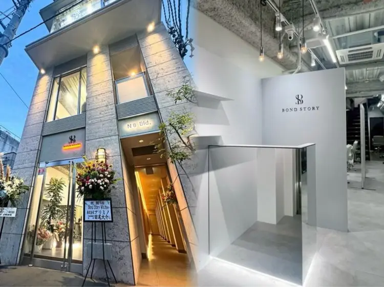 Bond Story whiteの内観・外観1