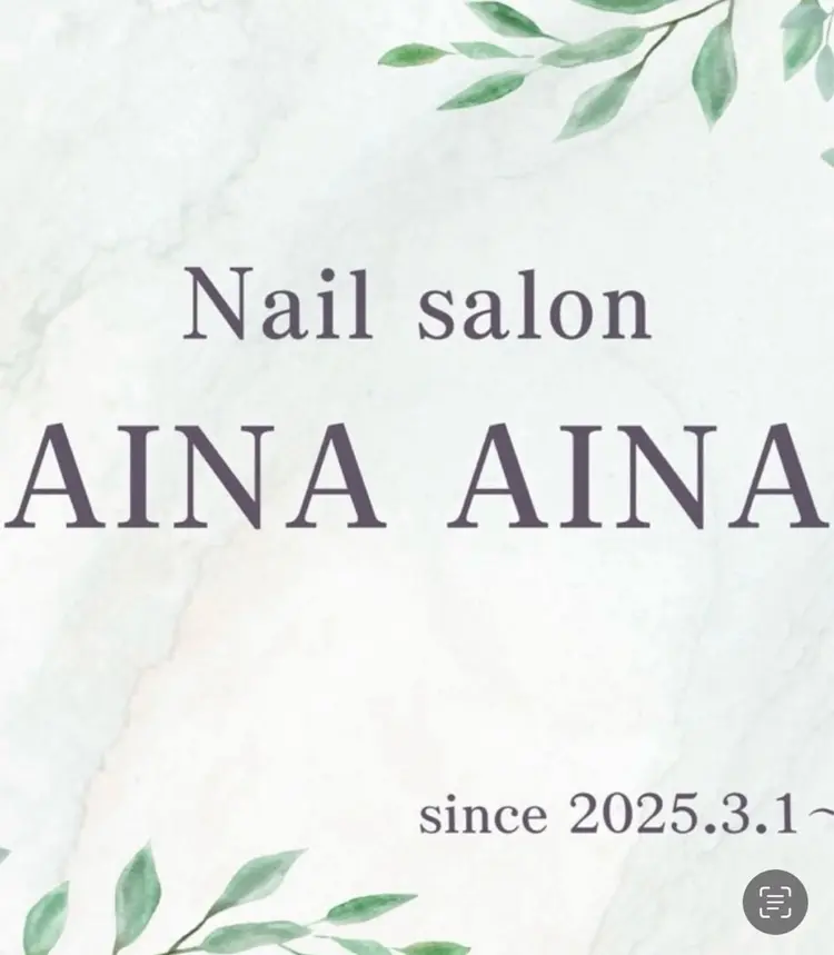 ネイルサロンAINA AINAの内観・外観2