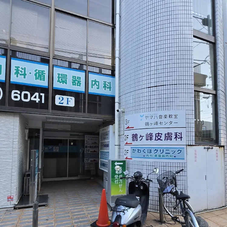 Runanail 鶴ヶ峰の内観・外観2