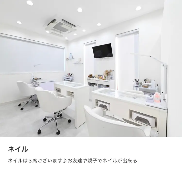 FIRST CLASSの内観・外観2