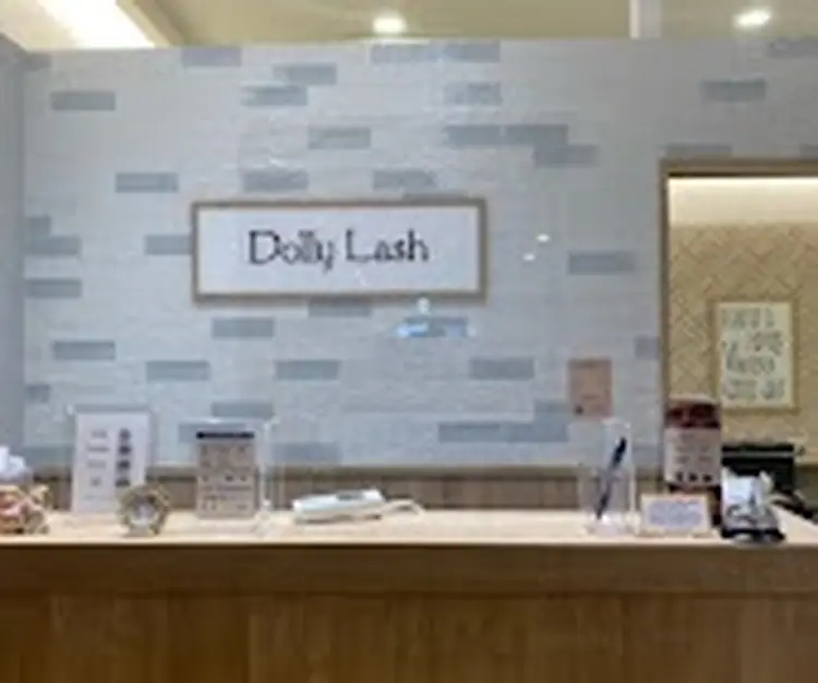 Ｄｏｌｌｙ　　Ｌａｓｈイオン大野城店の内観・外観3