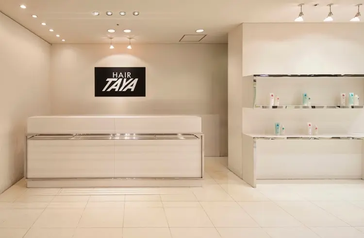 TAYAイオン新百合ヶ丘の内観・外観2