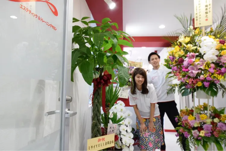 Body Nateの内観・外観1