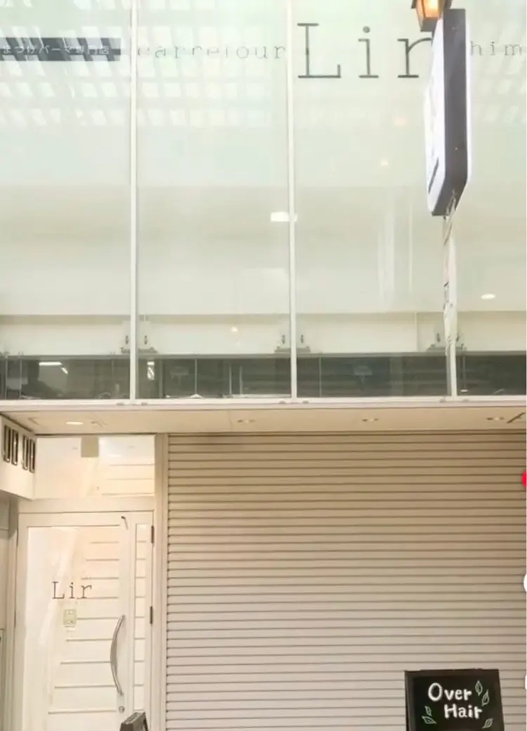 carrefour  Lir 姫路の内観・外観2