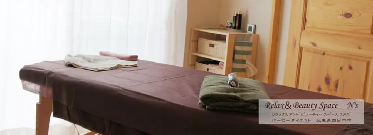 Relax＆BeautySpace  N’sの内観・外観1