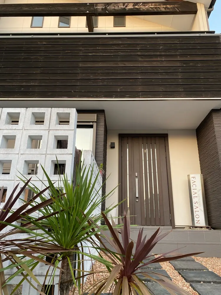 メナードフェイシャルサロン☺︎の内観・外観2