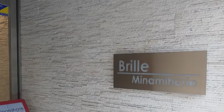 eyelashsalonoffshoreの内観・外観3