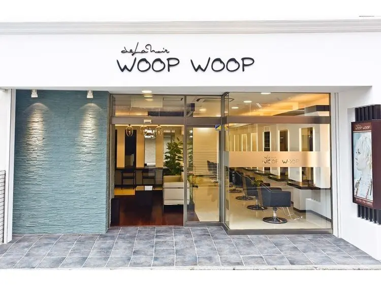 de.la.mair woop woopの内観・外観1