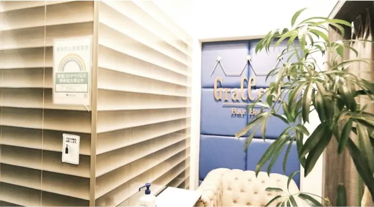 グレイスフルバーバープラチナム　六本木店の内観・外観1