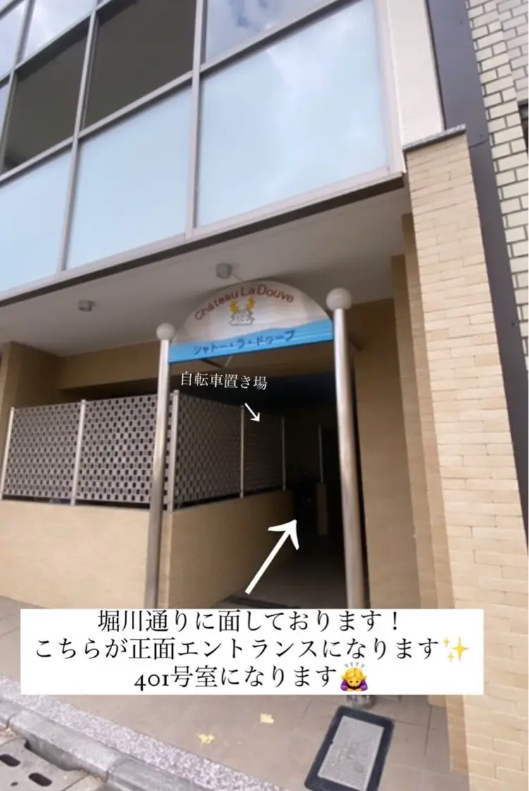 bonheurの内観・外観2