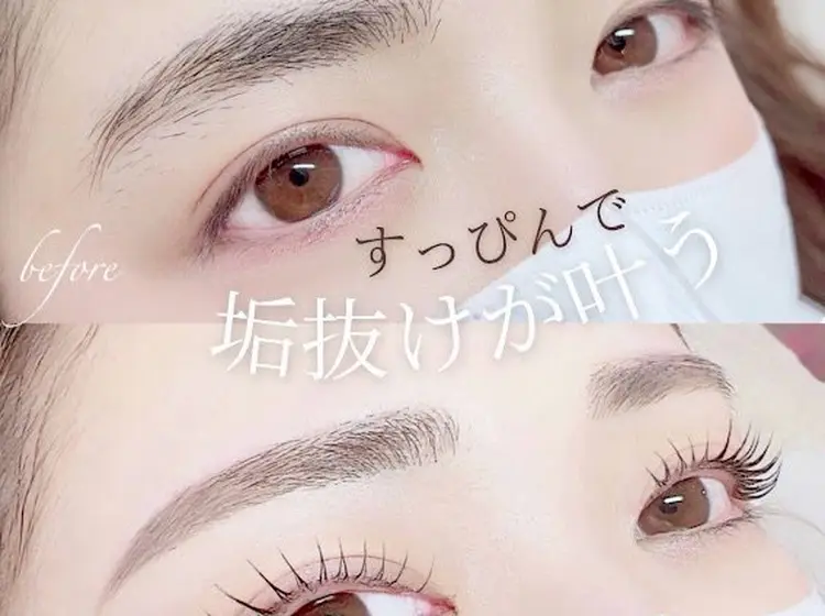 アリュージョン 草津店の内観・外観1