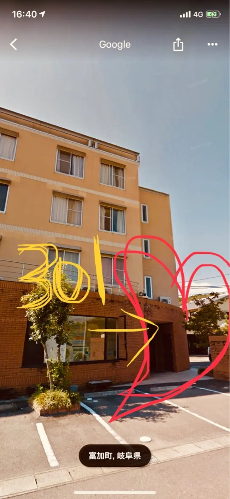 BELL'ET岐阜店の内観・外観1