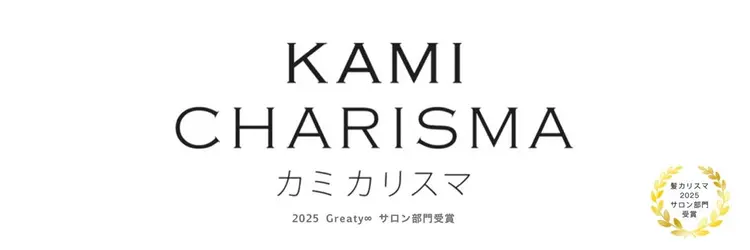 men's salon NOA solte.の内観・外観3