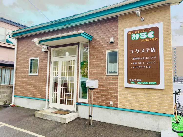 みるく 千秋城下町店の内観・外観2