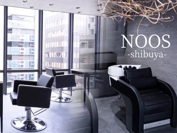 noosの内観・外観1