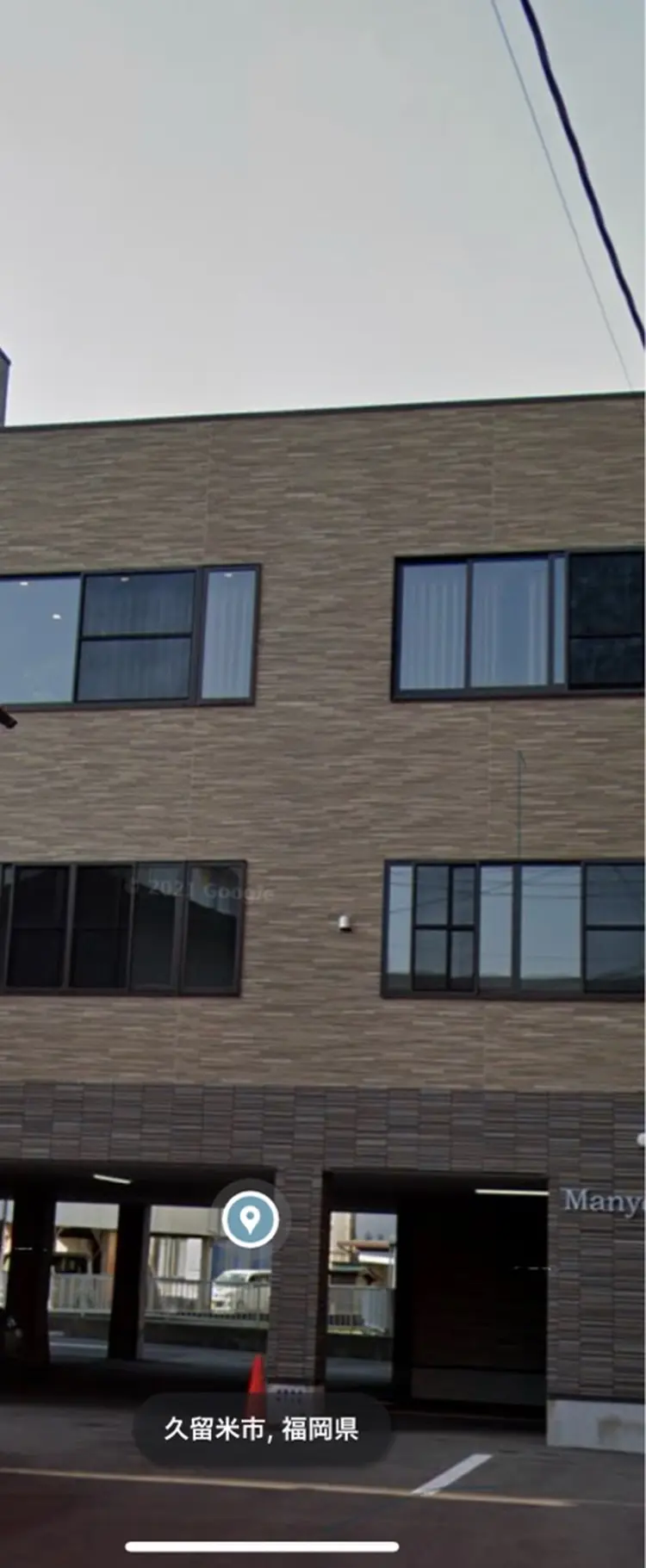 wellness life空海の内観・外観3