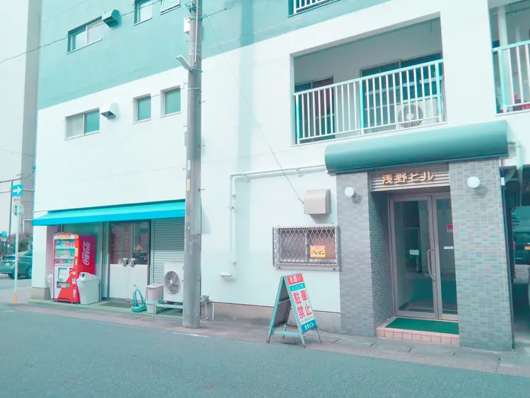 Mixture~ミクスチャー~の内観・外観1