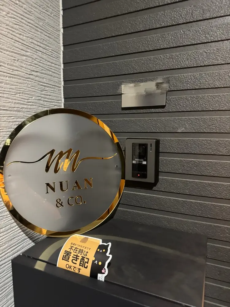 nailsalon NuaNの内観・外観1