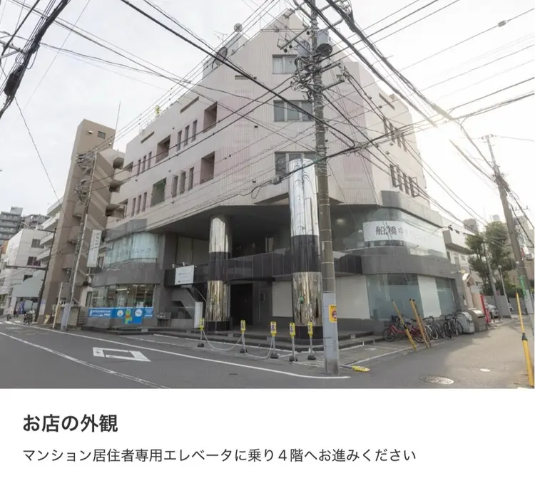 Salon Maggieの内観・外観2