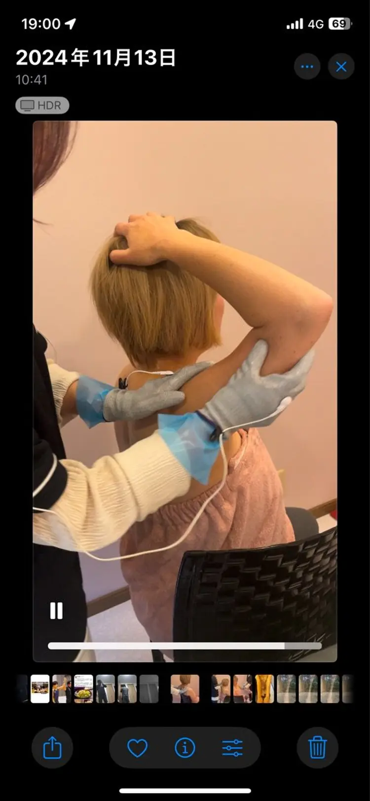 エル・ビューティー2の内観・外観3