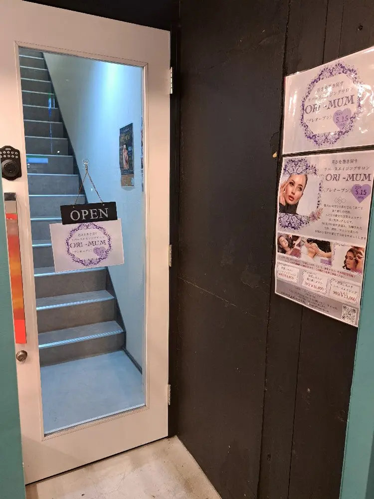 ORI-MUMの内観・外観3