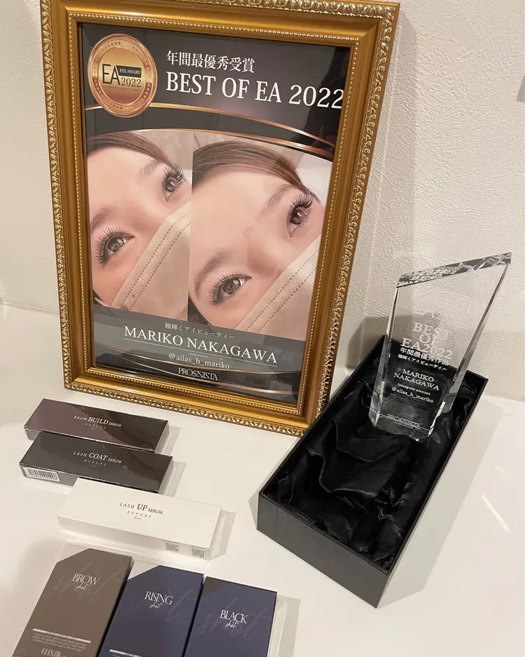 ailas+h.の内観・外観2