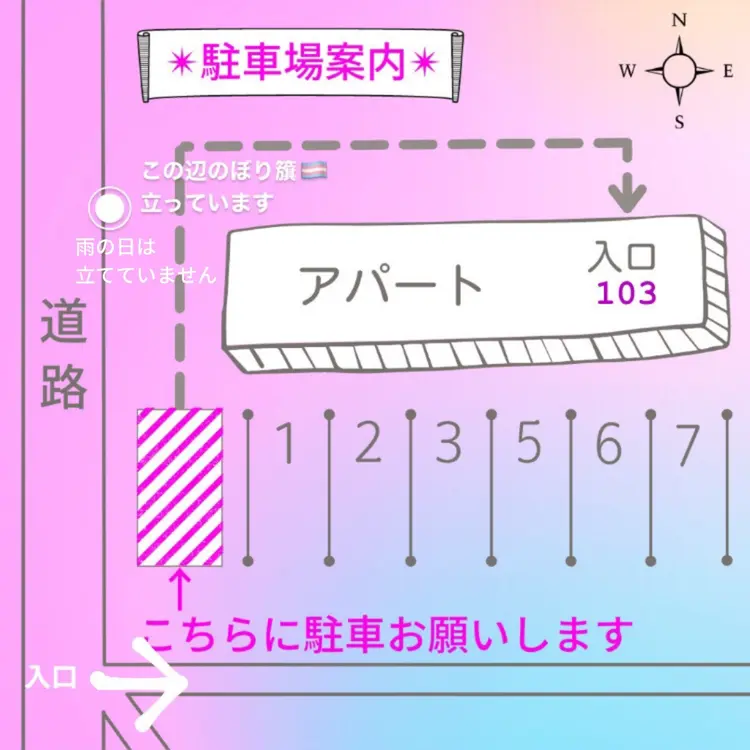 まつげのお店 JUUL & LOUIS ジュールアンドルイスの内観・外観1