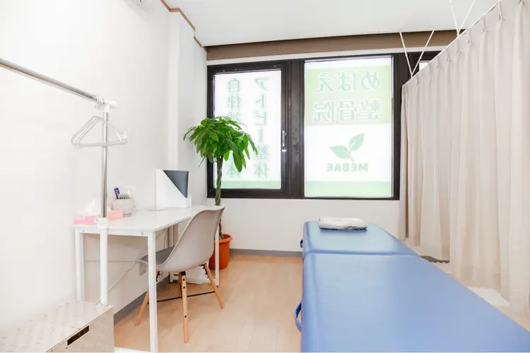 めばえ整骨院の内観・外観1