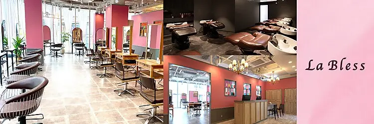 La Bless 天王寺smartsalonの内観・外観1