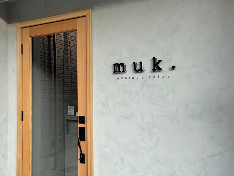 muk.の内観・外観1