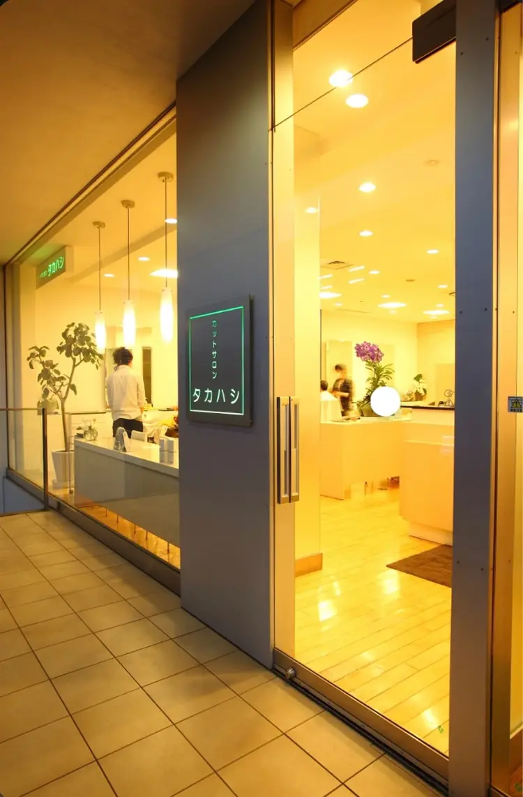 カットサロンタカハシの内観・外観3