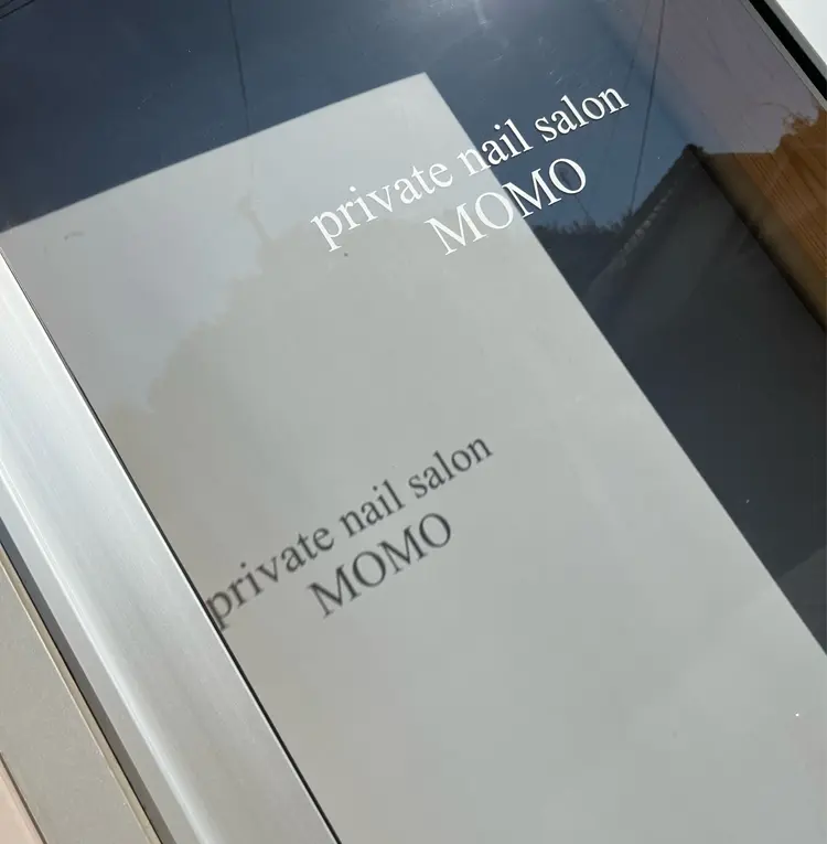 private  nail salon MOMOの内観・外観1