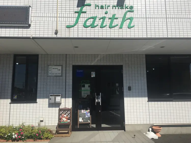 hair make faithの内観・外観1