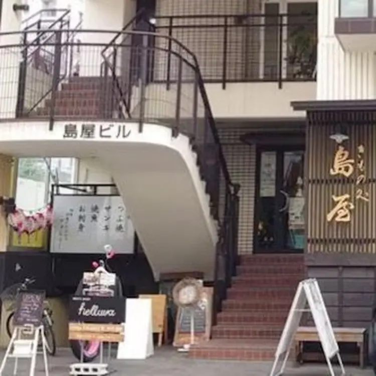 ziel_nailの内観・外観2