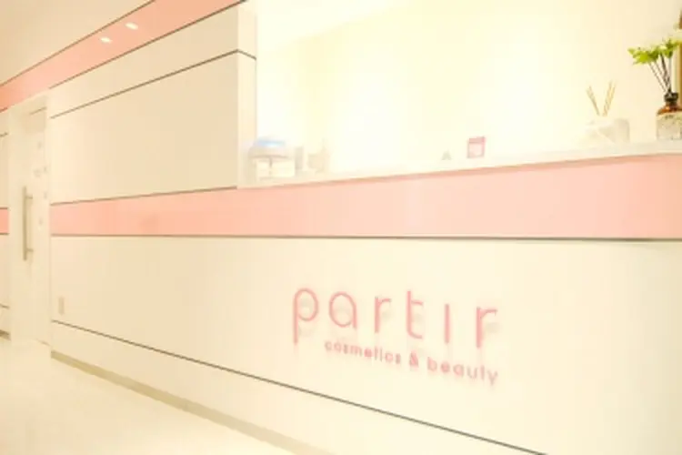 パルティール渋谷店の内観・外観1