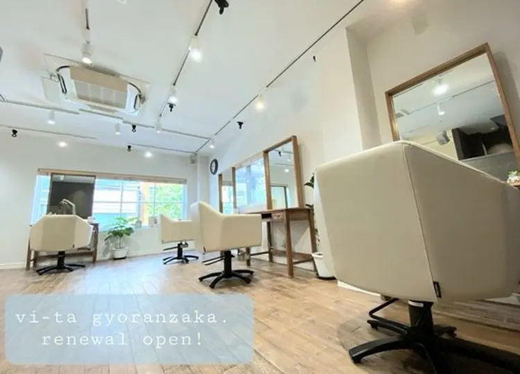 vi-taの内観・外観2