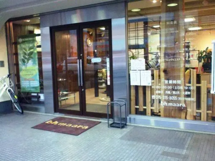 hair  bh.maaraの内観・外観2