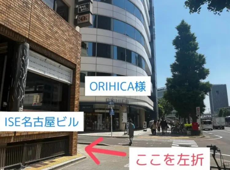 メンズラウンジ名古屋駅前店の内観・外観2