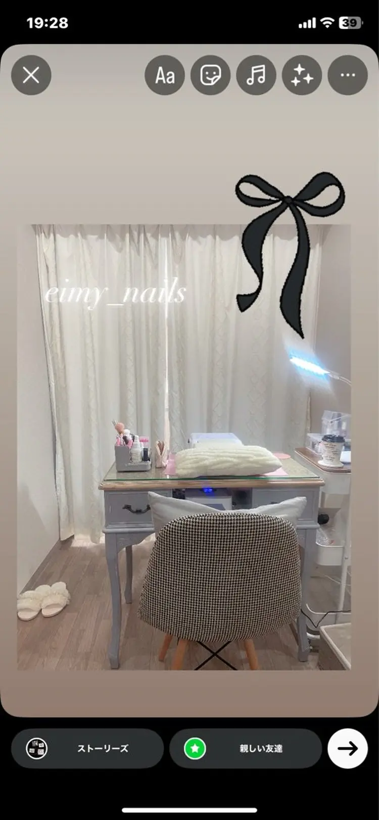 🤍eimy nails🤍の内観・外観1