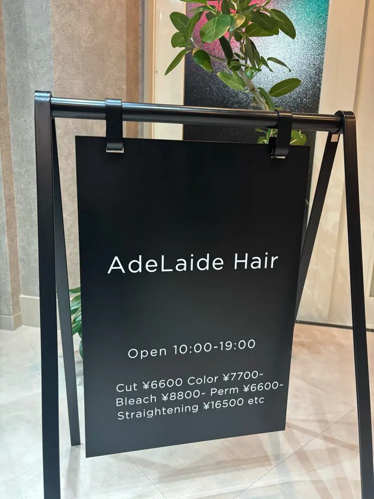 AdeLaide Hairの内観・外観3