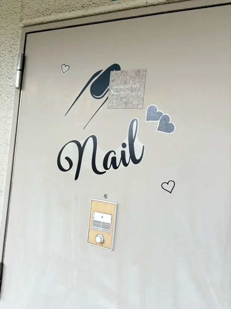 nailsalon M'u『エムユー』の内観・外観3