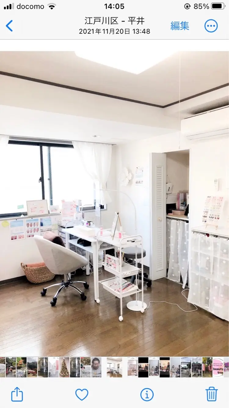 ネイル&エステ　　　　　beautytreeの内観・外観3