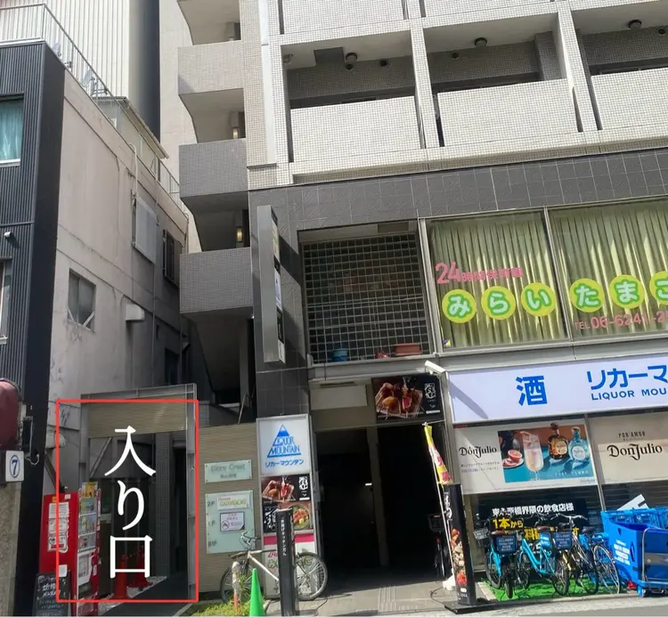 beauty salon mee+の内観・外観1