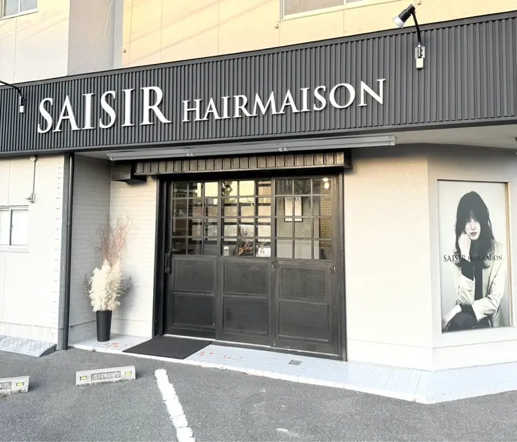 セジールヘアメゾンの内観・外観1