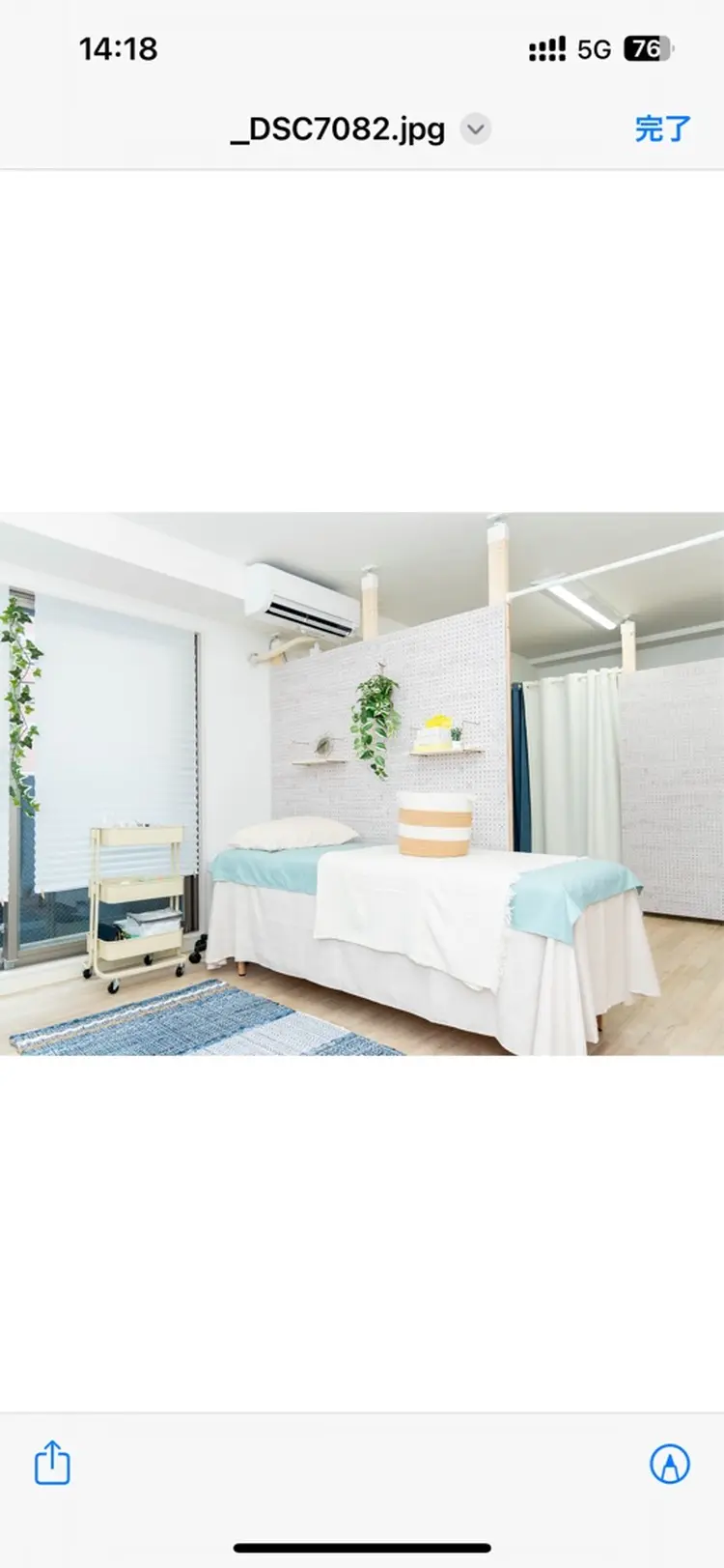 eyelash salon Potalaの内観・外観1