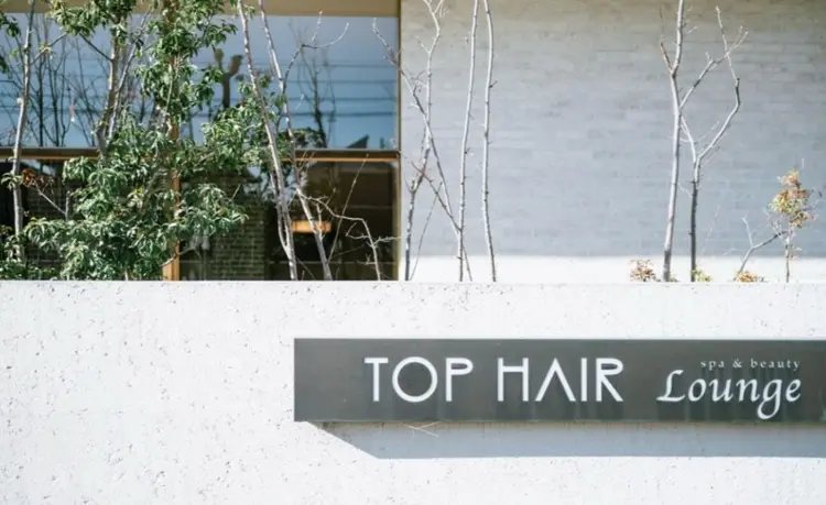 TOP HAIR Loungeの内観・外観1