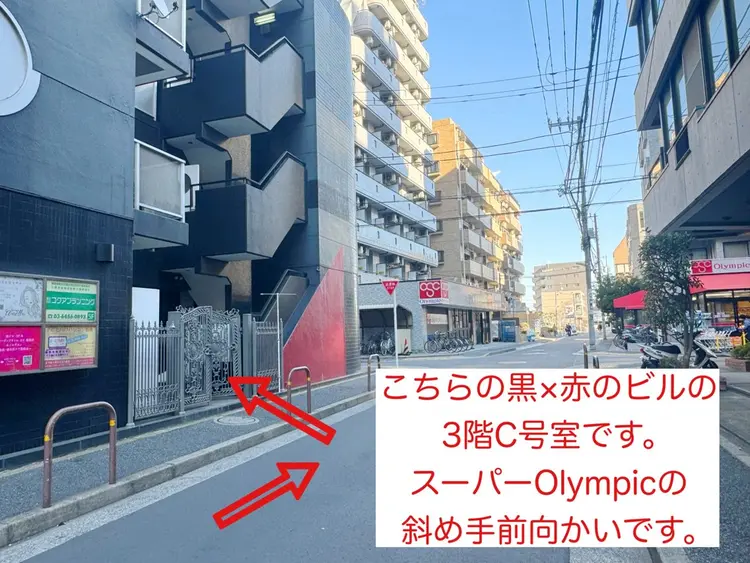 まつげ&まゆげ専門店 POCCO(ポコ)の内観・外観1