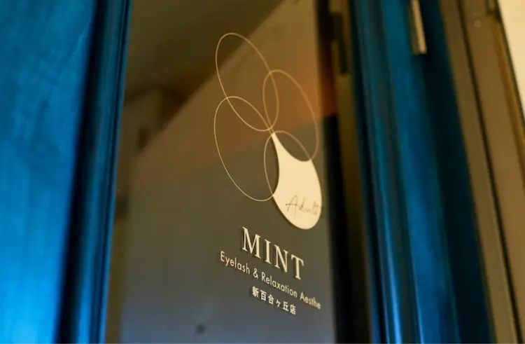 MINT Eyelash & Relaxation Aesthe　新百合ヶ丘店の内観・外観1
